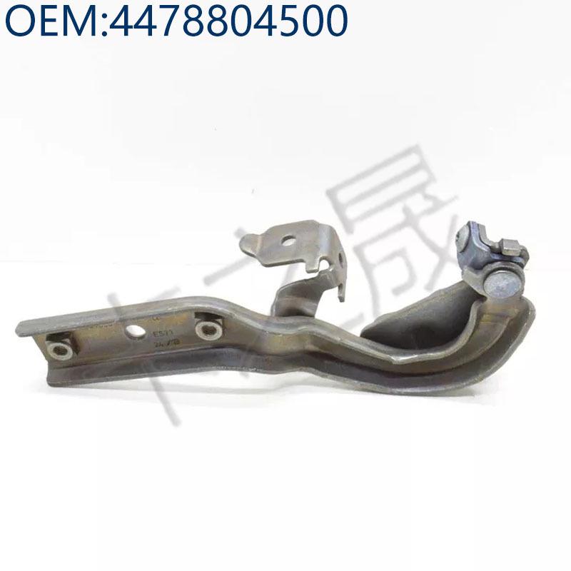 Mercedes-Benz V-Class Vito Engine Hood Hinge 4478804500/4600