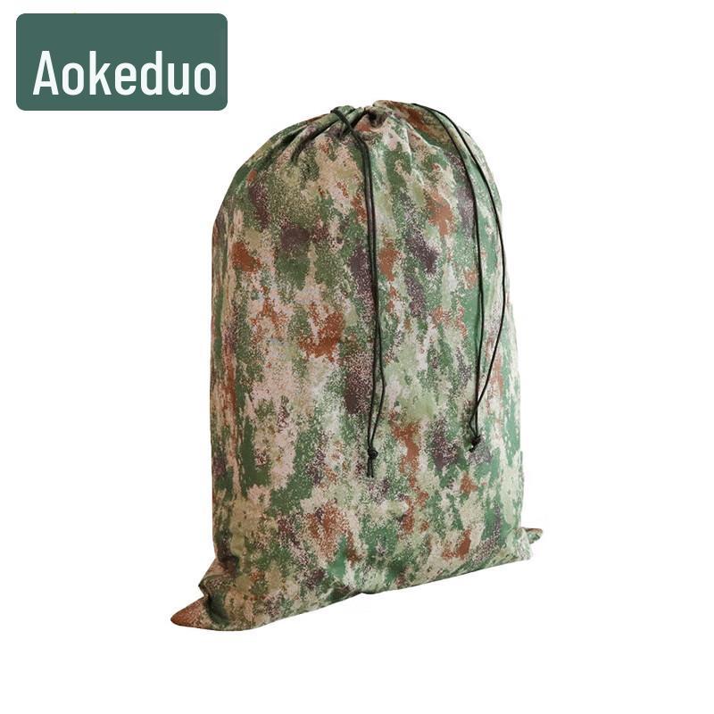 Aokedu Portable Camouflage Oxford Storage Bag