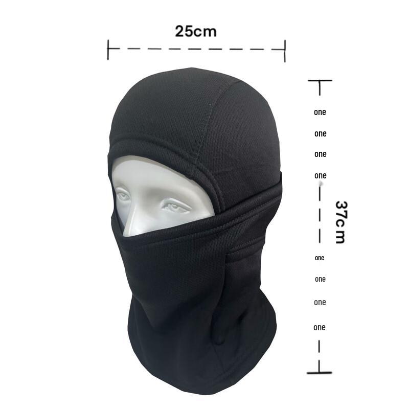 Xingpuhuai Thermal Windproof Cycling Balaclava