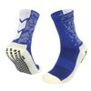 Colorful Shock-Absorbing Non-Slip Mid-Calf Football Socks with Thick Terry Bottom, Breathable Design for Adults