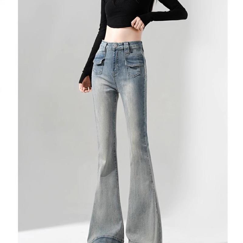Spring Women’s Frayed Stretch Flare Jeans - Slimming Floor-Sweeping Micro-Flare Pants