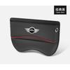 Organizér do auta Semišová kůže Úložný box do mezery Autodoplňky pro MINI JCW COUPE CLUBMAN CABRIO COOPER