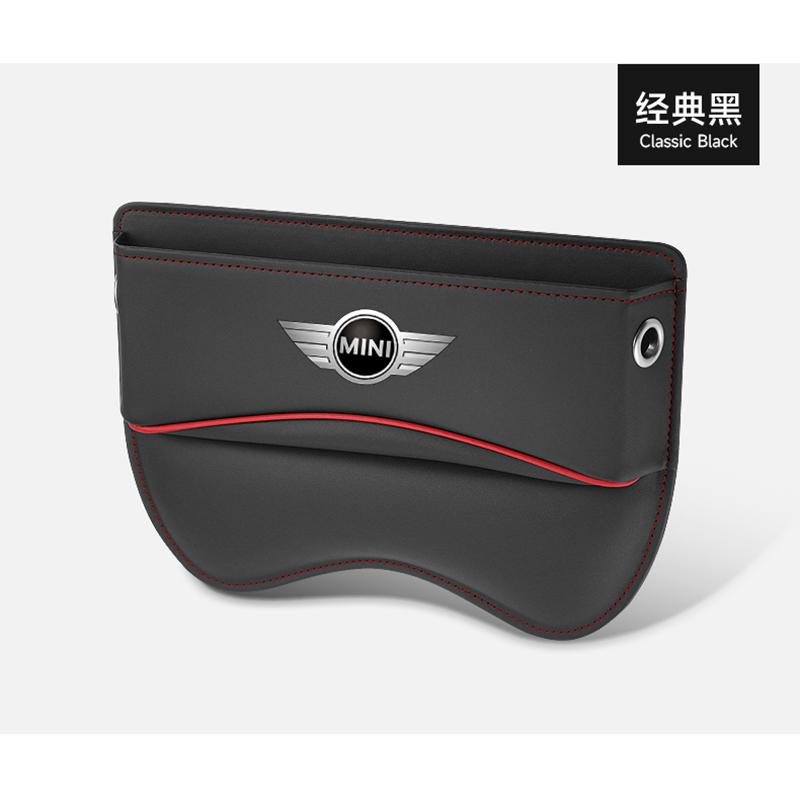 Bilseteorganisator Semsket skinn Sprekk Oppbevaringsboks Biltilbehør for MINI JCW COUPE CLUBMAN CABRIO COOPER