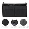 YFFSFDC Car Storage Large Trunk Waterproof 600D Oxford Car Accessory Box, Foldable, Capacity, Organizer, Multi-Pocket, Design, Material, Black,