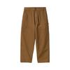 SS23 Solid Color Logo Print Loose Casual Pants Men Pants Brown I031393-HZ-02