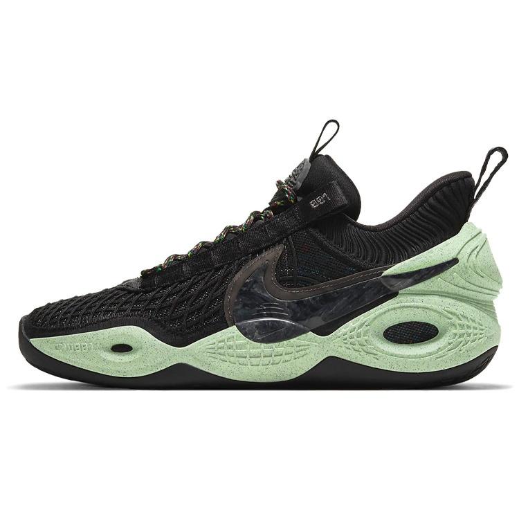 Nike Cosmic Unity Green Glow Men s DA6725-001 EU 42