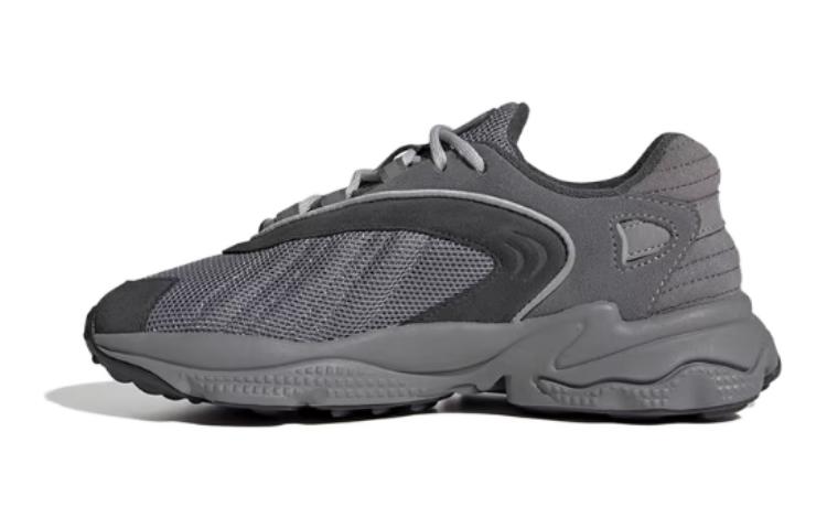 Adidas Originals Oztral Slip Resistant Anti Kick Cushioning Abrasion Resistant Low top Kids Lifestyle Shoes Gray IG7395 36