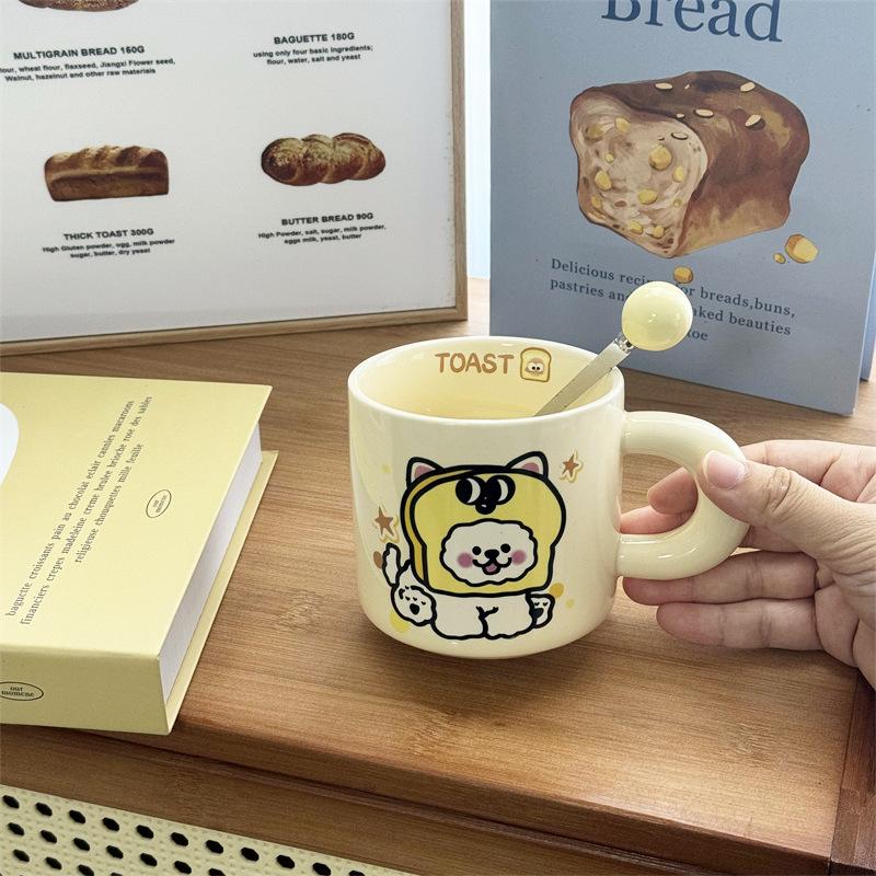 Cute Toast Puppy Ceramic Mug with Lid Spoon Practical Birthday Gift for Friends Meaningful Creativity