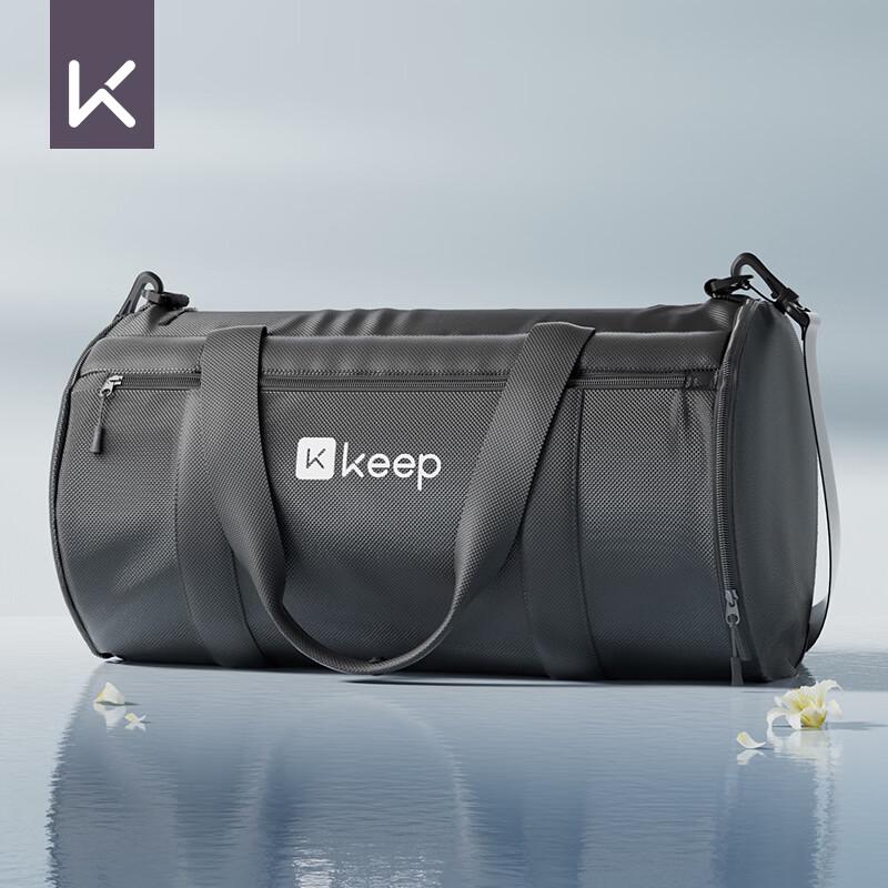 Keep Waterproof Wet/Dry Sports & Swim Duffel Bag