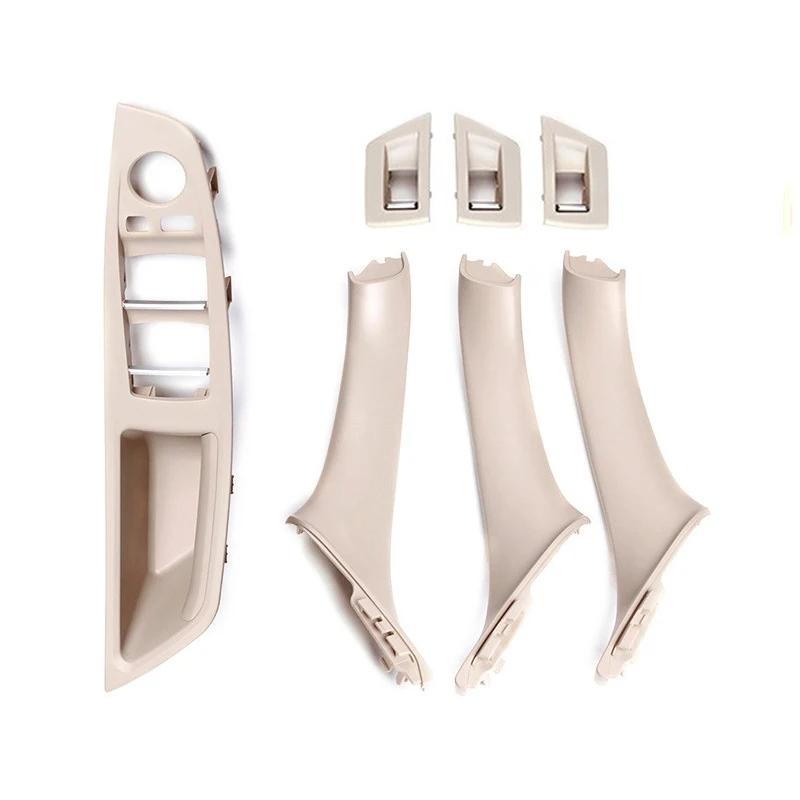 Beige Black Gray Oyster Car Interior Door Pull Handle Set For BMW 5 Series F10 F11 523i 525i 528i 530i LHD