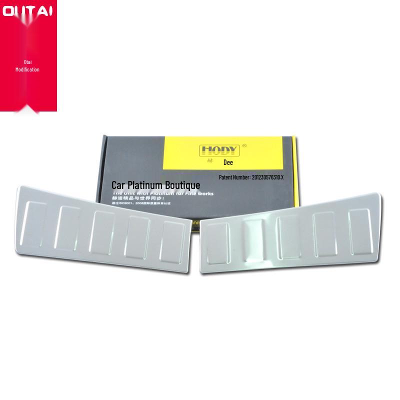 14-17 Qijun Rear Guard Plate: Built-in Rear Guard & Sill Strip for Qijun Modification