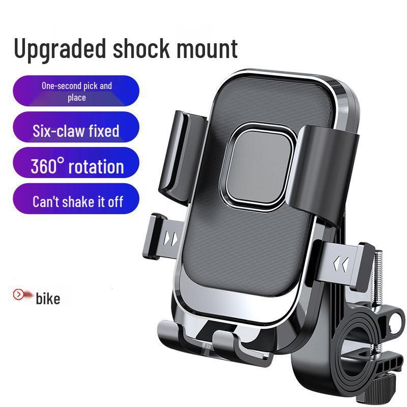 Bicycle & E-Bike Shockproof Phone Mount - Anti-shake for Road & Mountain Bikes