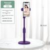Mobile Phone Stand Holder, Desktop Live Streaming Bracket, Floor-standing, Lazy Person's Computer, Invisible Selfie