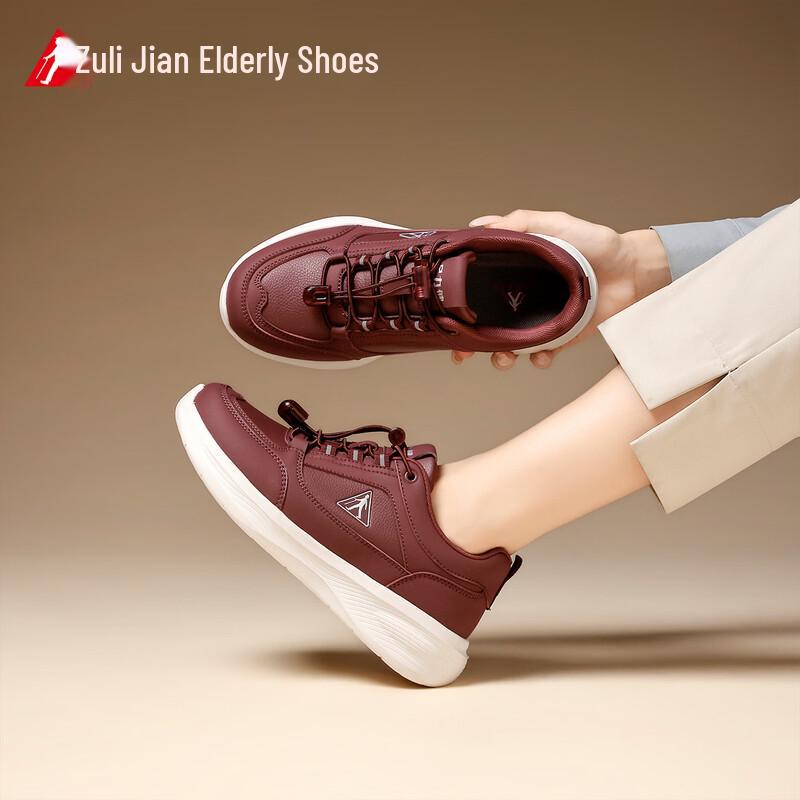 Zulijian Lightweight Anti-Slip Casual Walking Shoes for Seniors