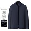 Men's Slim-Fit Casual Stand-up Collar Jacket - Versatile Business Wear for Spring & Autumn