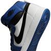 Men's Sneakers Air Jordan 1 KO 'Storm Blue'