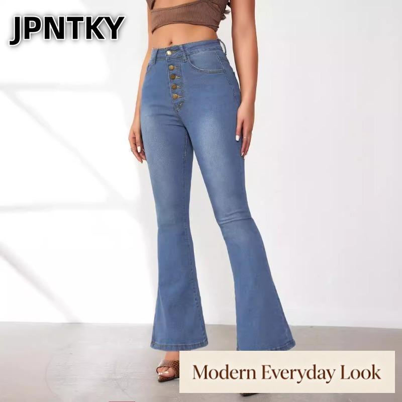 JPNTKY Women's Fashion Casual Solid Color Print Pants & Capris