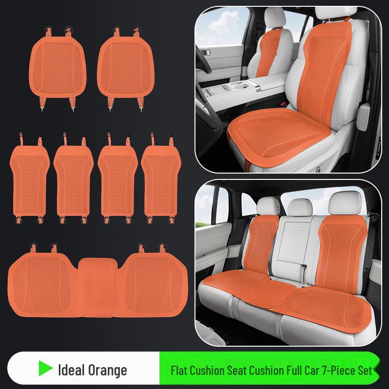 Universal Perforated Breathable Car Seat Cushion for Five-Seat Vehicles - Year-Round Ventilation