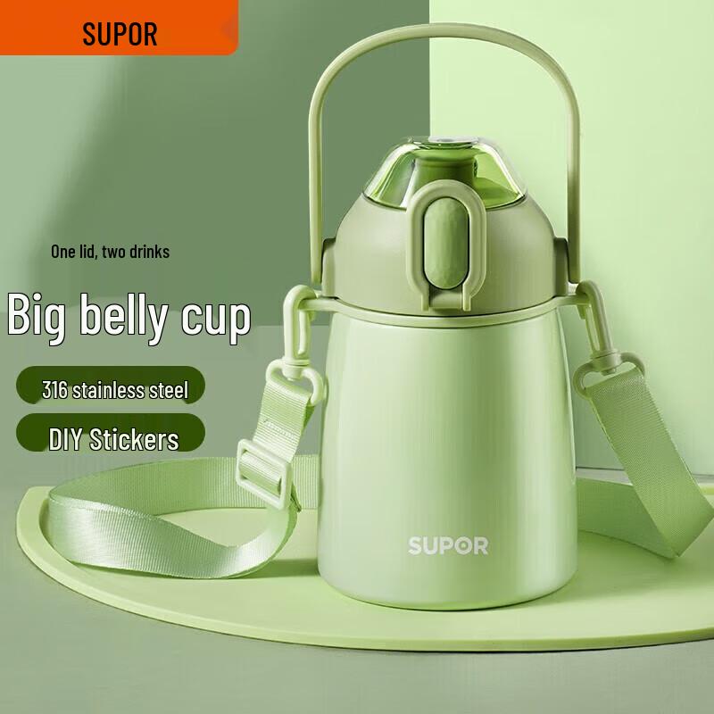 SUPOR 800mL Insulated Straw Water Bottle