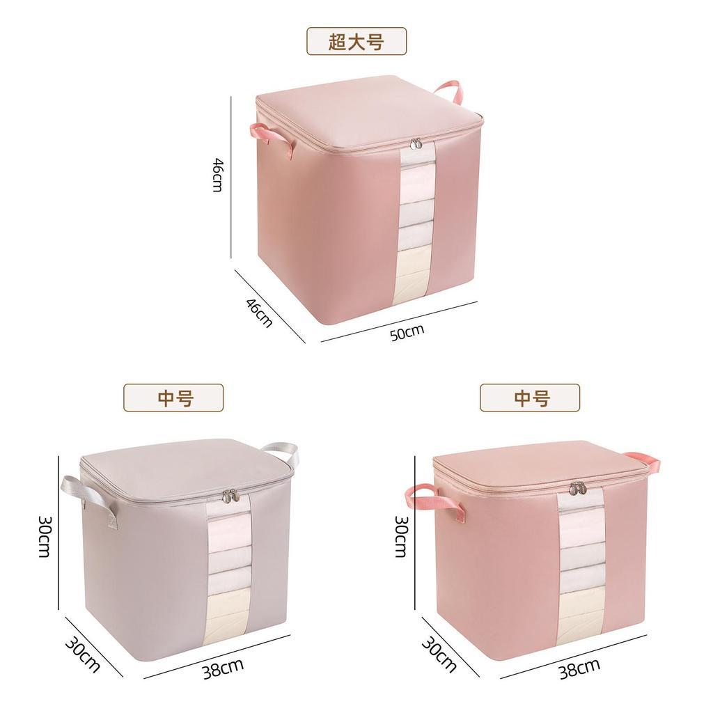 Wardrobe Packing Cube With Thick Pvc And Satin Coating For Travel And Home Use
