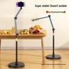360° Rotating Floor Phone Stand for Live Streaming and Overhead Shots