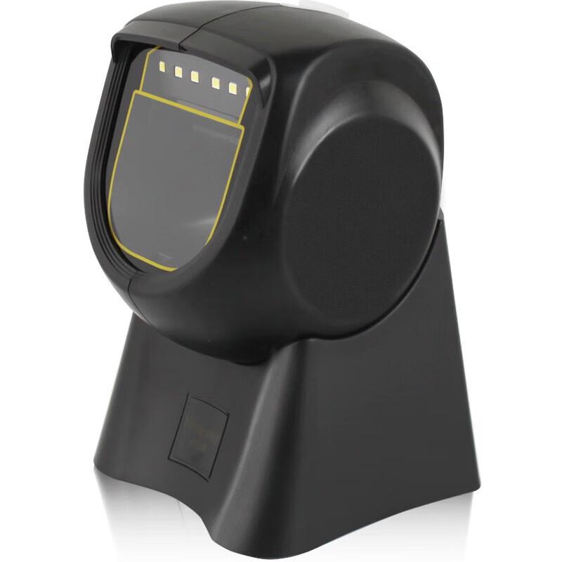 Weirong V15 Wired 2D Barcode Scanner