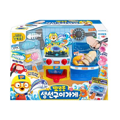 Pororo Grilled Fish Shop, korejské hračky