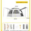 OEING Hexagonal Pop-Up Camping Tent