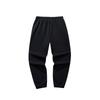 Anta Soft Breathable Versatile Cuffed Knitted Sports Pants Men bottoms 152548301N-2