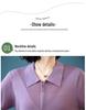 Women's Tencel Short-Sleeved Lapel T-Shirt - 2026 Summer Fashion for Mothers, Lightweight Silk Knit Cardigan Style.