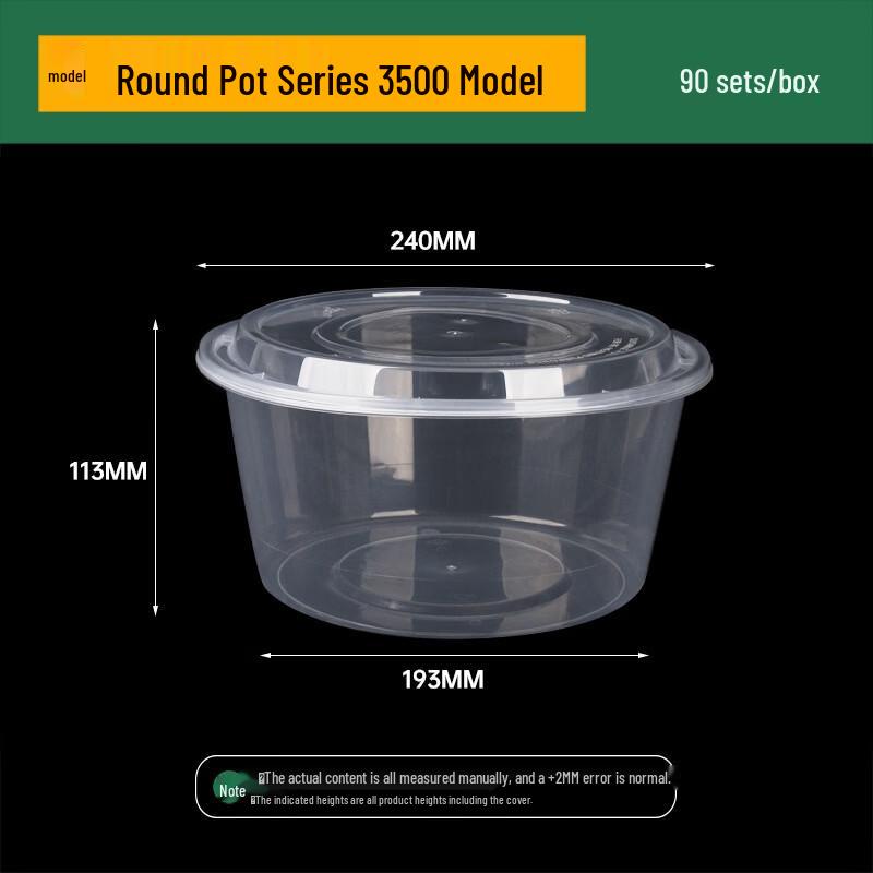 Jing Zhi Feng Disposable Thickened Round Takeaway Containers with Lids