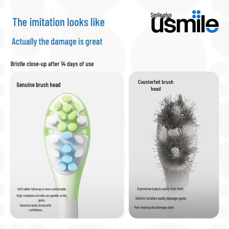 usmile T10 Youth Electric Toothbrush Heads CN Plug (adapter Included)