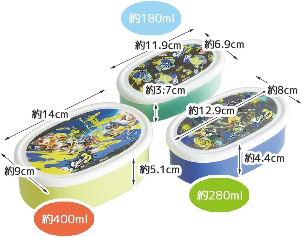Splatoon 3 Bento Set of Sealable Made in Top Container Middle Container Bottom Container Splatoon Set Boxes, 3, Containers, Microwaveable, Japan,