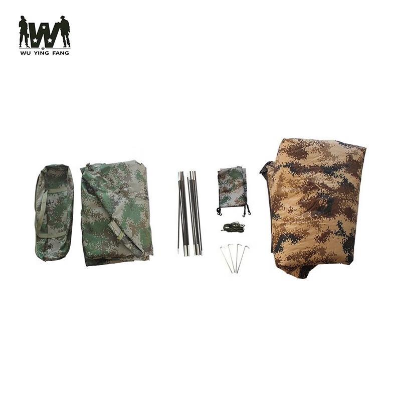 Wuyingfang Winter-/Sommer-Doppelnutzung 2-Personen Digitaltarnzelt