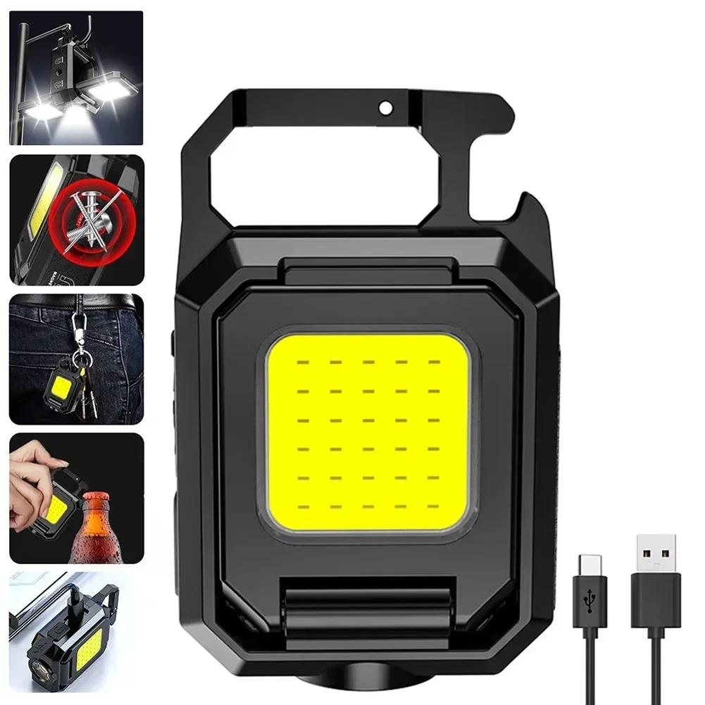 Multi Functional LED Flashlight Three Head Keychain Light USB Rechargeable Outdoor Waterproof Lighting Spotlight Work Light