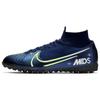 Mercurial SuperflyX 7 Elite Mds 'Dream Speed' BQ5471-401