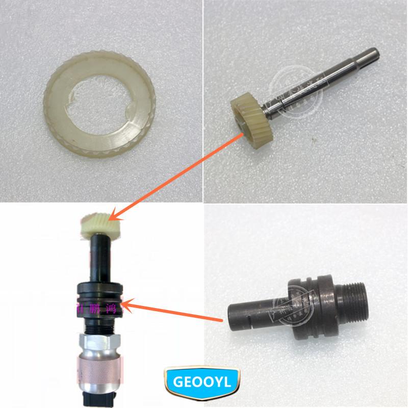 1 Car Combination Meter Odometer Sensor Gear,For Geely CK 1 2 3,CK1,CK2,CK3