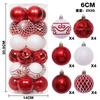 6cm Christmas Balls Set 24Pcs Electroplated Glitter Ornaments Xmas Tree Decor