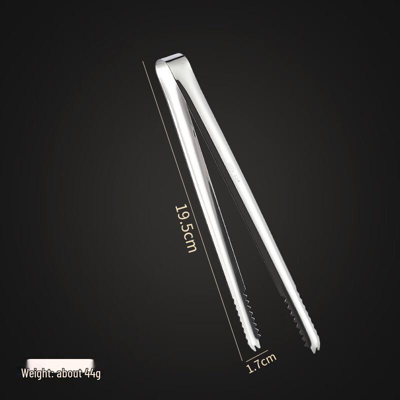 RuHan 304 Edelstahl Lebensmittelzange