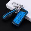 Leather Key Cover for GAC Trumpchi GM8 2023 Model - Smart Remote Control