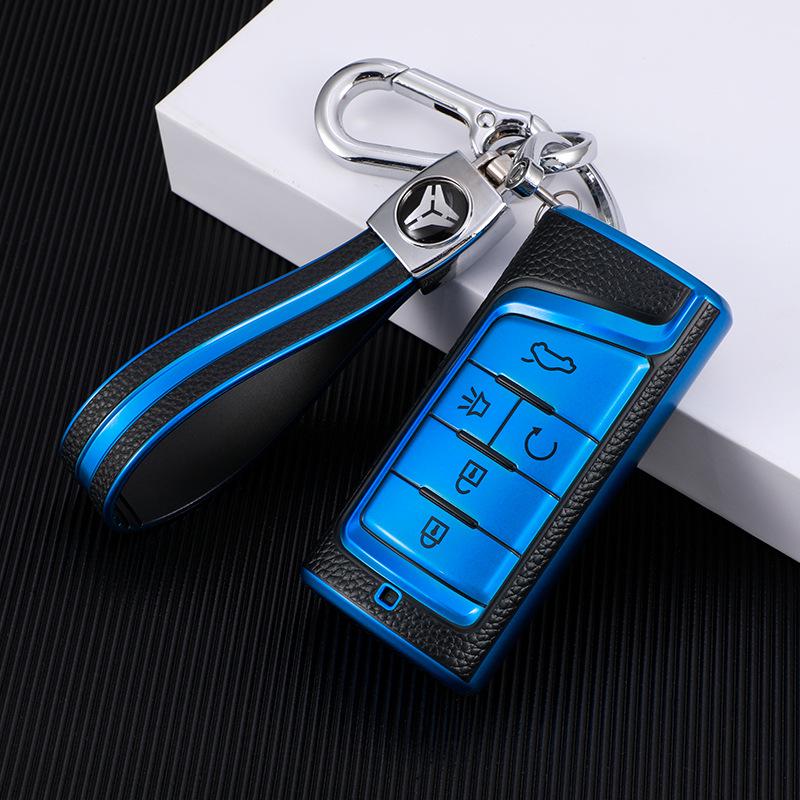 Leather Key Cover for GAC Trumpchi GM8 2023 Model - Smart Remote Control