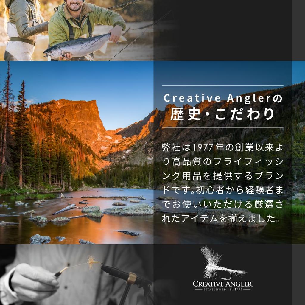 Kreatywny Wędkarz 12-częściowy Standardowy Zestaw Narzędzi do Wiązania Much z Drewnianym Pudełkiem, Zestaw do Wiązania Much, Imadło Podróżne i Zestaw do Wiązania Much Tenkara dla Początkujących