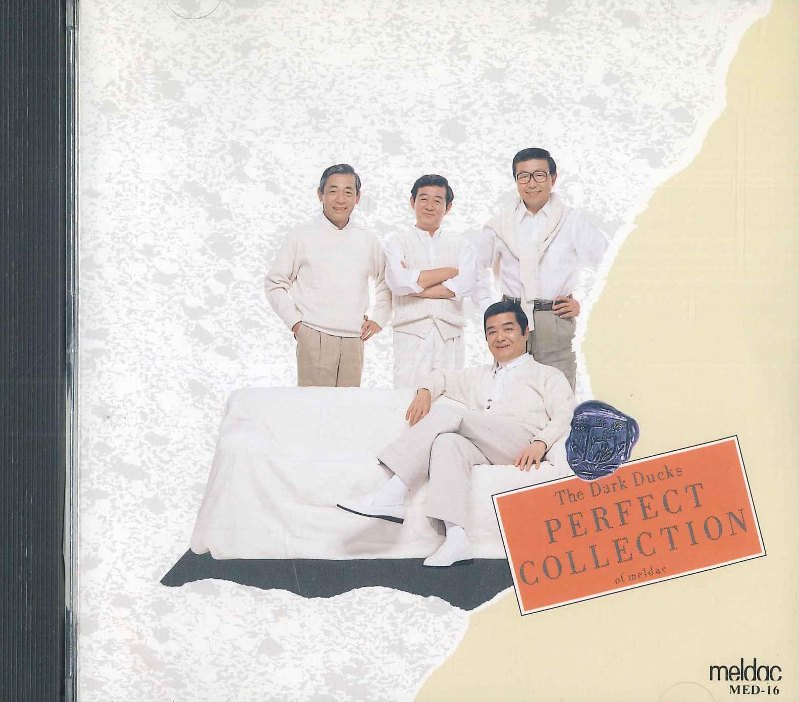 

CD DARK DUCKS - Perfect Collection Of Meldac MED16 MELDAC Japan Rock Used