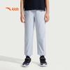 Anta Kids Summer Woven Sports Pants
