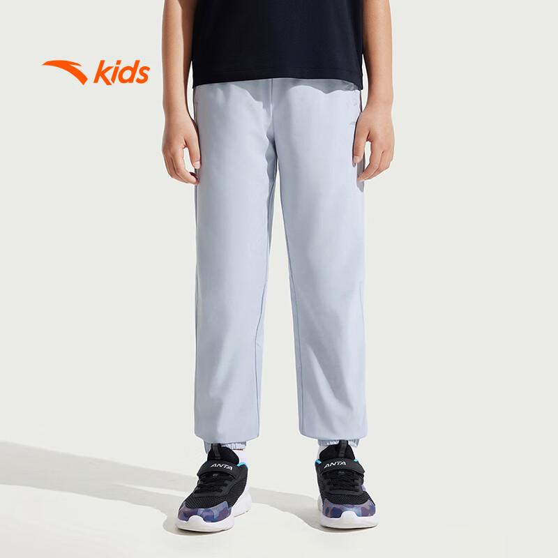 Anta Kids Summer Woven Sports Pants