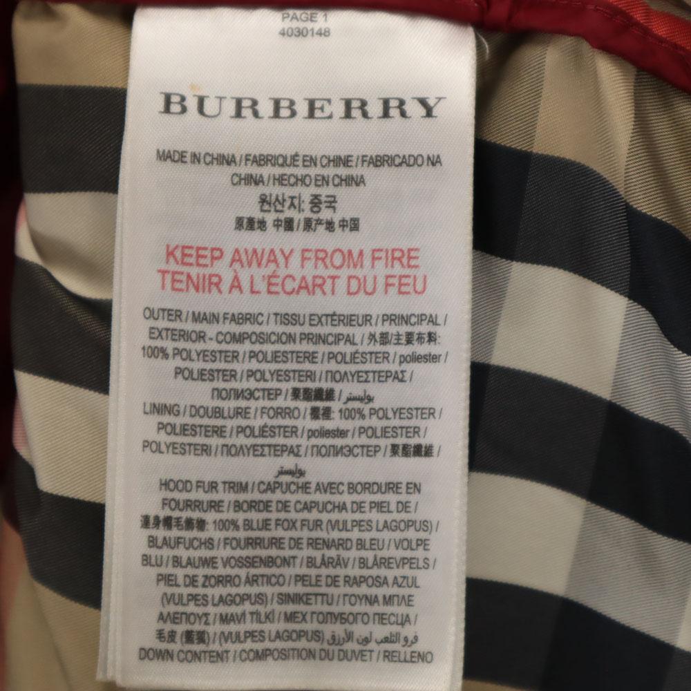 Burberry Puf 164CM Roșu Copil Uzat