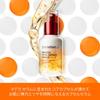 Madeca Vital Capsule Serum 50ml dry sensitive highly skin low moisturizing [Centellian24] Moisturizing, skin, skin, moisturizing, care, irritation,