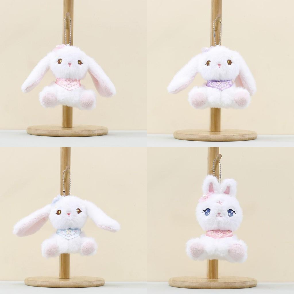 Plush Soft Rabbit Toy With Pp Cotton Filling For Decor And Gifts Keychain Doll