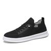 Men's Flying Mesh Shoes Summer Trendy Lightweight Air Conditioning Shoes Low Top One Foot Socks Casual Shoes Men