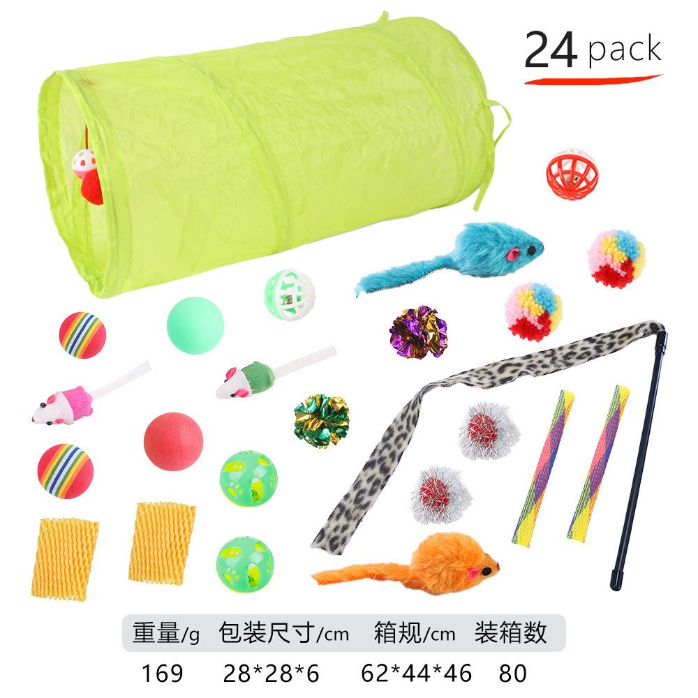 Pet Cat Toy Set 21 Pieces Cat Channel Teaser Cat Stick Plush Mouse Combination Toy